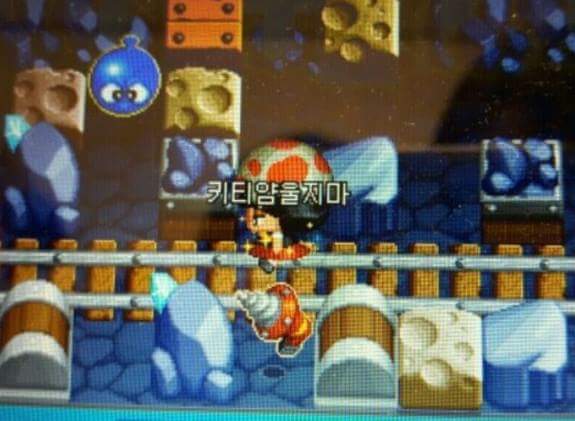 팬들이랑 크아하는 연예인 | 인스티즈