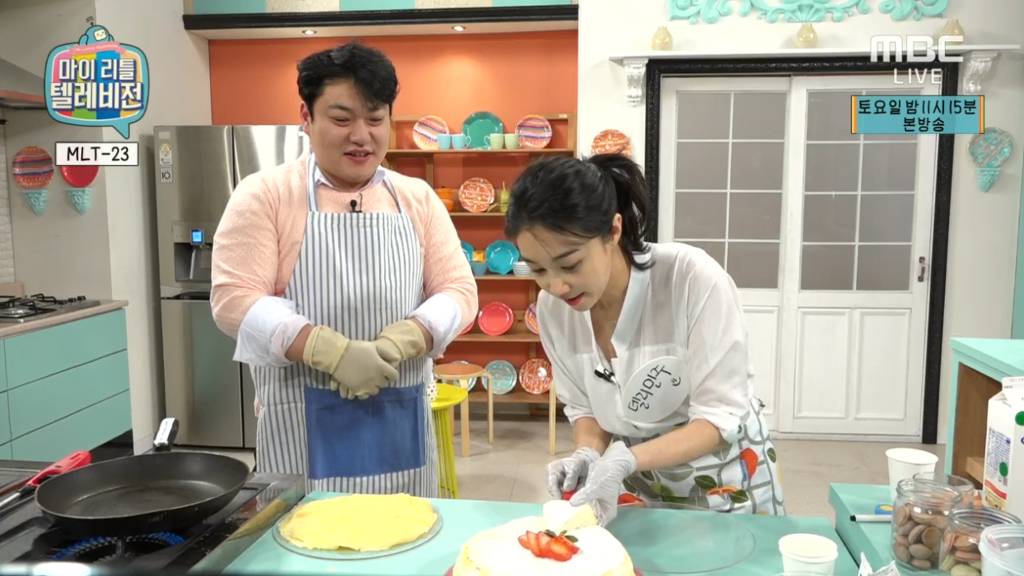 현시간 우결찍는 마리텔.JPG | 인스티즈