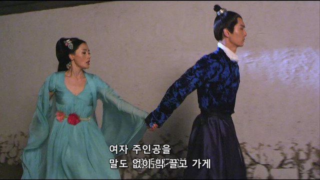 당신이 무슨 한국드라마 남자주인공이라도 된 줄 알아요??? | 인스티즈