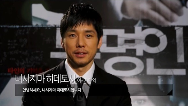 일본의 미중년 배우 개쩌는 과거.jpg | 인스티즈