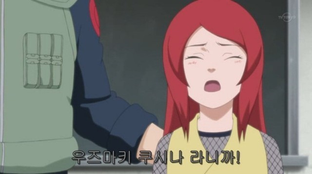 나뭇잎 마을이 부정할 수 없는 쓰레기 마을인 이유 | 인스티즈