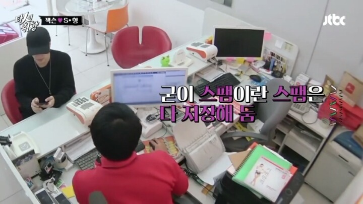 스팸전화 역추적하는 아이돌.jpg | 인스티즈