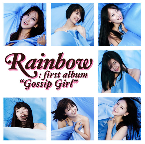 1990년 중반부터 2009년까지 데뷔한 걸그룹 총 정리.jpg | 인스티즈