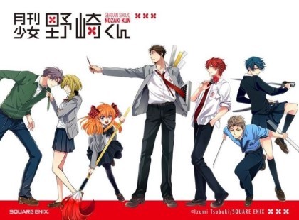 [애니] 내 취향인 애니 장르는? | 인스티즈