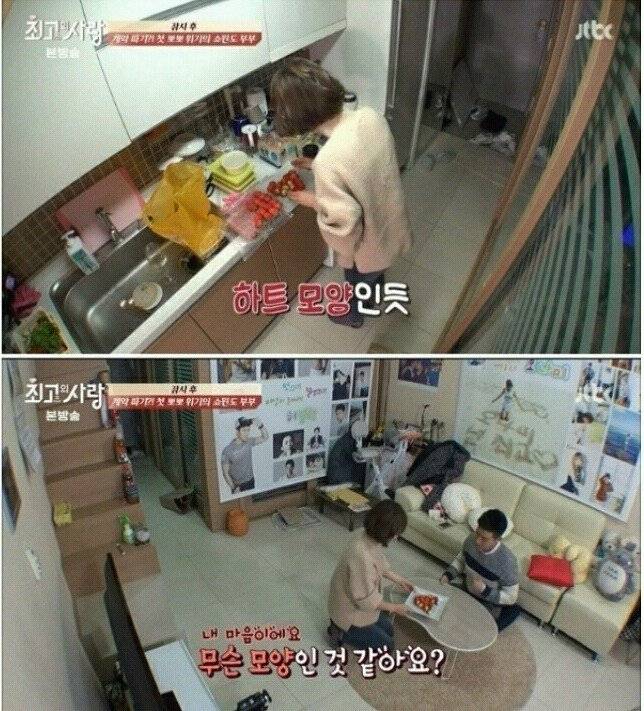 역대급 철벽남 | 인스티즈