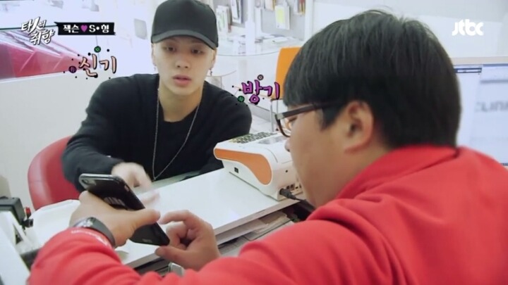 스팸전화 역추적하는 아이돌.jpg | 인스티즈