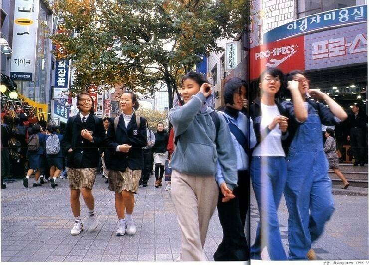 1990년대 정취와 풍경 | 인스티즈