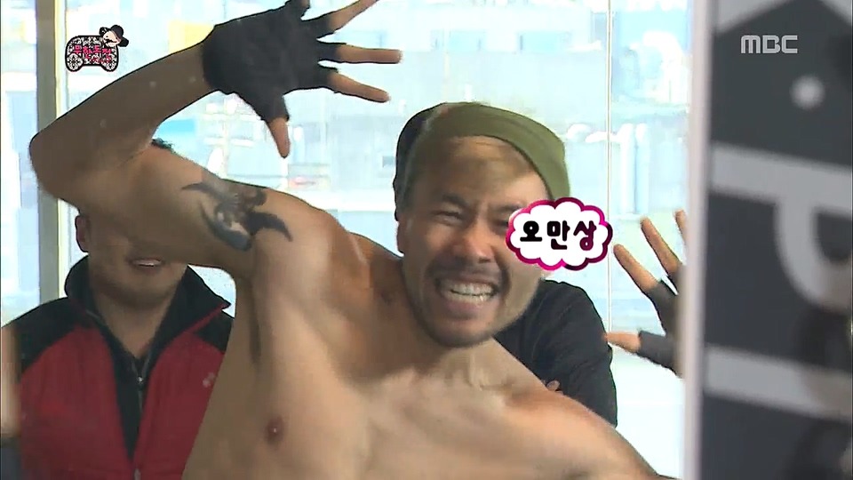 다이어트 여파로 폭주하는 노홍철.jpg | 인스티즈