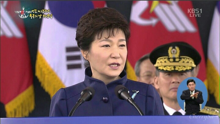 겨쿨에 대한 고찰 (정희겨쿨과 근혜겨쿨의 차이) | 인스티즈