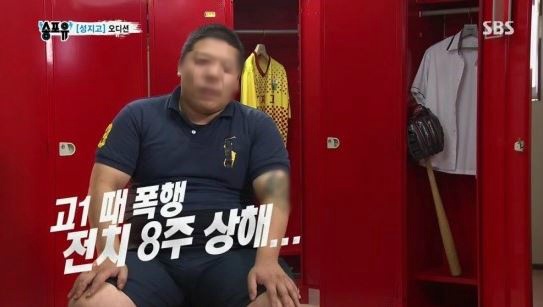 사람은 변한다 VS 사람은 변하지 않는다 | 인스티즈