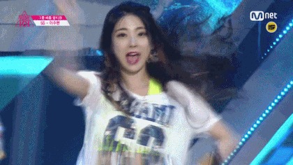 [프로듀스101] 볼수록 매력있는 이수현양 | 인스티즈