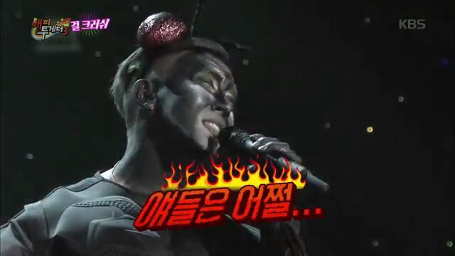 [해피투게더] 거미 분장 진짜 하기 싫었다는 거미 | 인스티즈