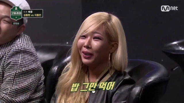 MC그리에게 이동민학생(돼지)라며 잡아죽이라는 스윙스,제시 | 인스티즈