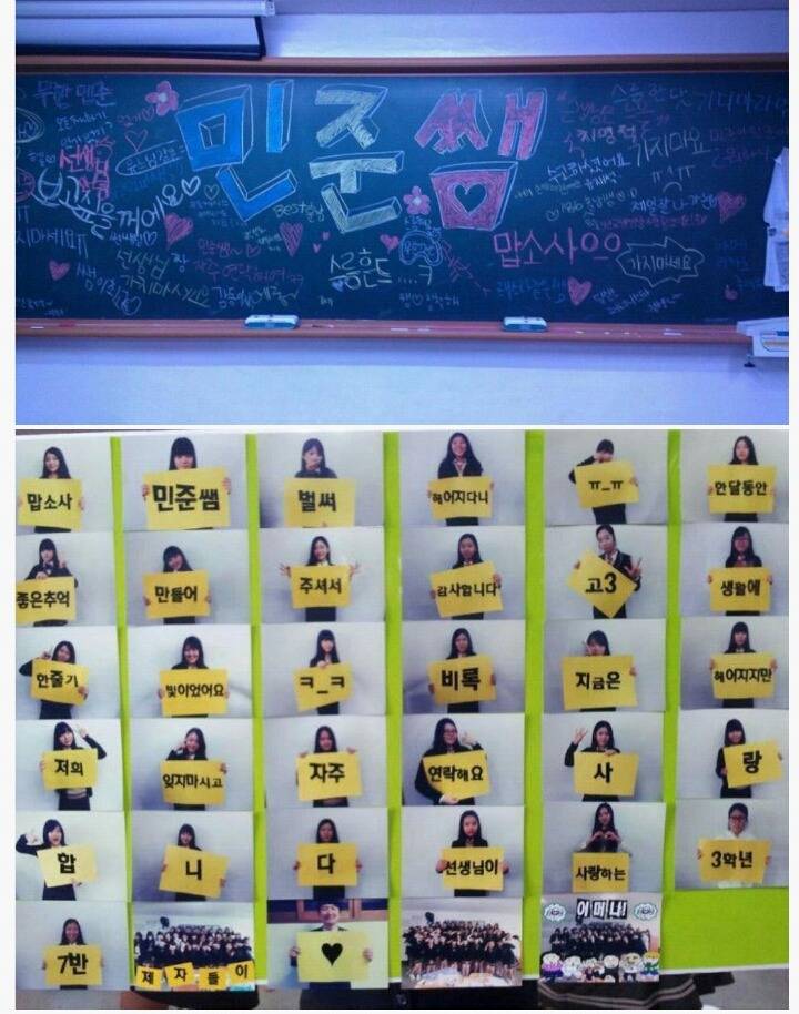 여학교에서 교생실습을 하면 | 인스티즈