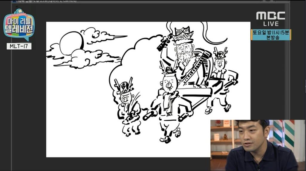 [마리텔] 이말년이 그린 한국적인 산타할아버지 | 인스티즈