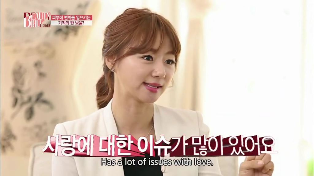 [뷰티바이블] 아기피부로 돌아가는 기적의 한방울! 오일의 세계로 | 인스티즈