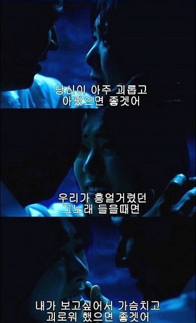 싸이월드 전성기 시절에 누구나 사진첩에 하나쯤 있던거.jpg | 인스티즈