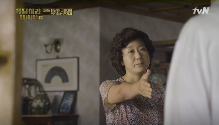 [응답하라1988] 최고의 씬 스틸러는? | 인스티즈