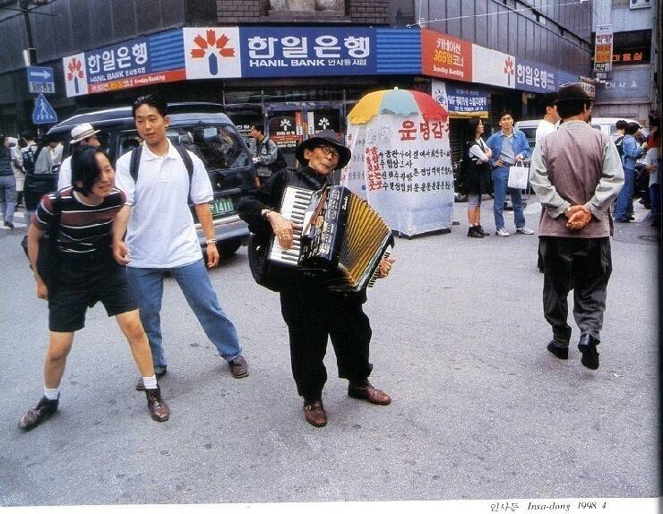 1990년대 정취와 풍경 | 인스티즈