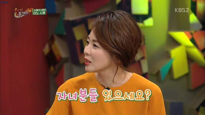 일주일에 몇번정도 하세요? | 인스티즈