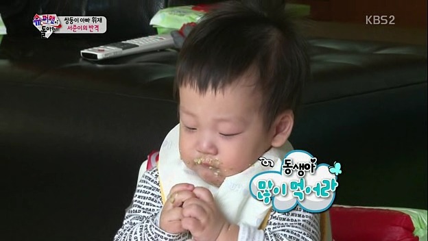 [슈퍼맨이돌아왔다] 몰랐긔...제가 이휘재 아들 덕후가 될 줄은....서준아ㅠㅠ | 인스티즈