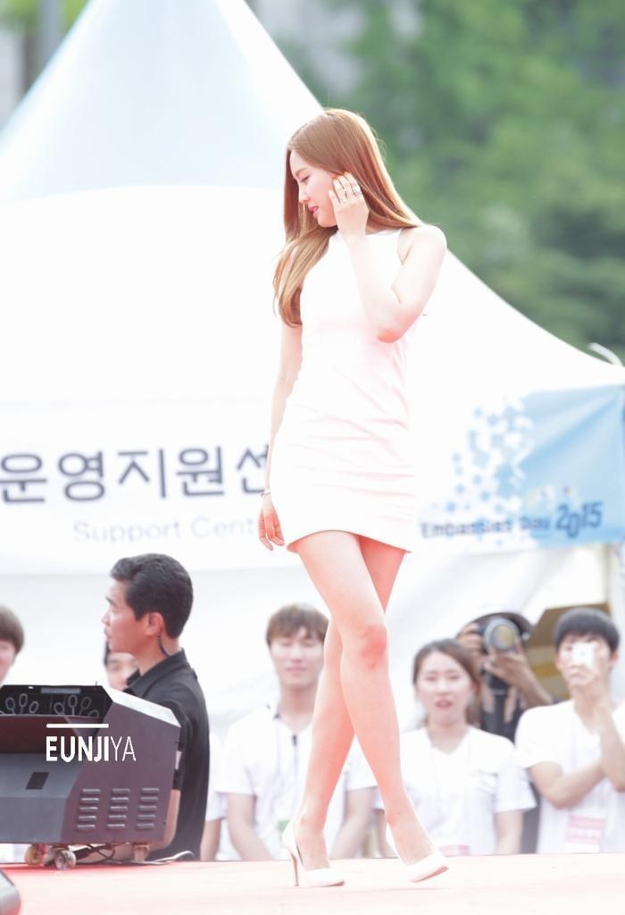 메가스터디 강사 손나은 팬인듯 | 인스티즈