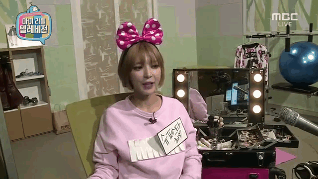 맴 초아 2015시즌 전설의 시작 | 인스티즈