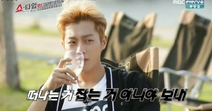 진짜 쿨한 아이돌 탑2 | 인스티즈