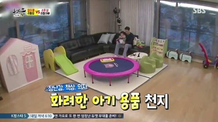 리틀부부가 육아 예능 프로를 안보는 이유 | 인스티즈