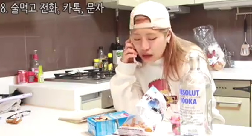 남친한테 차인뒤 여자들이 하는 이상한 행동들 | 인스티즈