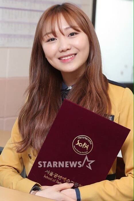 러블리즈 빵떡이 졸업식 사진 | 인스티즈