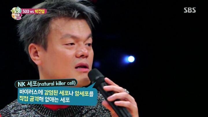 JYP 사장 박진영이 말하는 건강하게 사는법 | 인스티즈