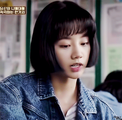 [응답하라1988] 어딘가 부족한 두 사람.jpg | 인스티즈