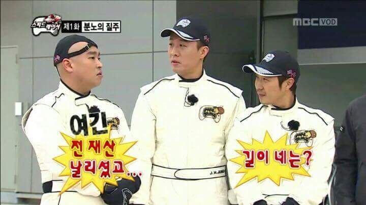 박명수 뜻밖의 패드립 | 인스티즈