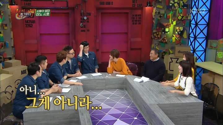 일주일에 몇번정도 하세요? | 인스티즈