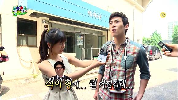 [무한도전] 있지도 않은 스캔들 인증하는 존박ㅋㅋㅋㅋㅋ (Feat.몰카) | 인스티즈