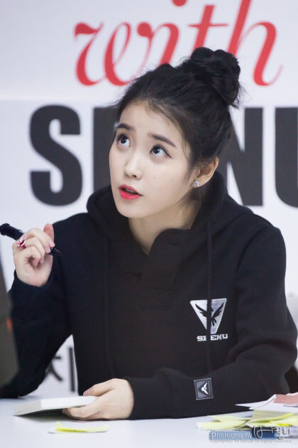 똥머리 아이유.jpgif | 인스티즈