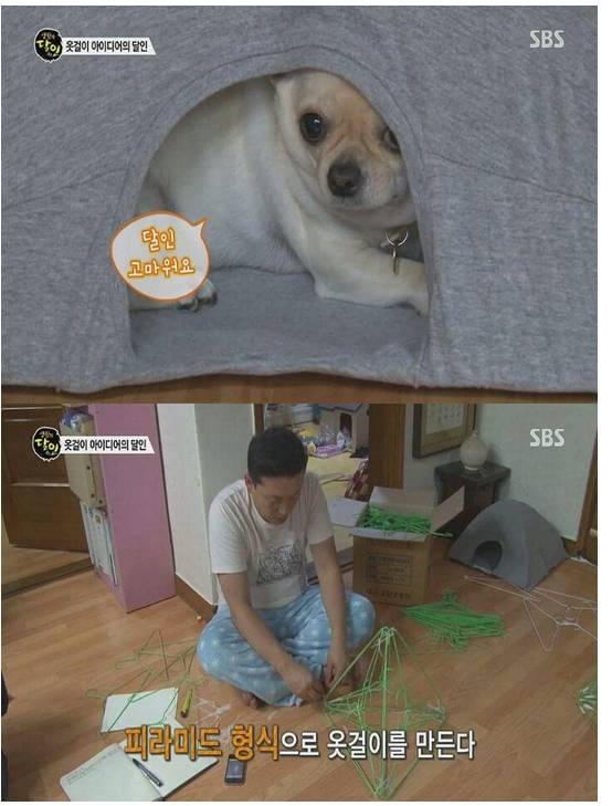 옷걸이의 달인 | 인스티즈