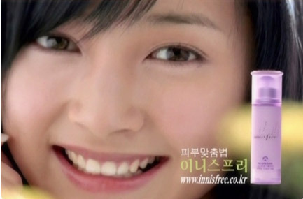 역대 이니스프리 모델.jpg | 인스티즈