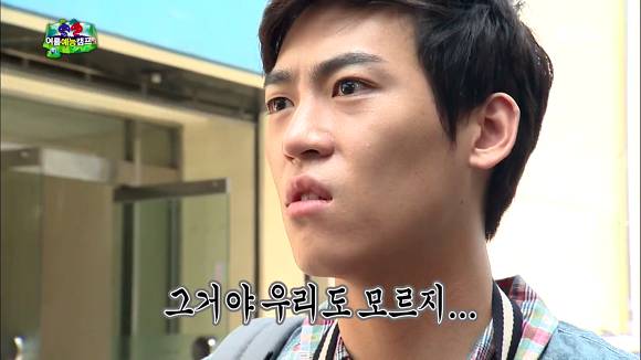 [무한도전] 있지도 않은 스캔들 인증하는 존박ㅋㅋㅋㅋㅋ (Feat.몰카) | 인스티즈