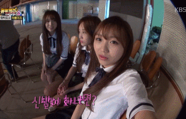 고급 유머를 구사하는 아이돌.gif | 인스티즈