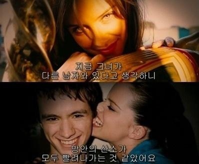 싸이월드 전성기 시절에 누구나 사진첩에 하나쯤 있던거.jpg | 인스티즈