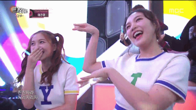 [레드벨벳] 가요대제전 언니들만큼 열일한 막내즈(조이,예리) | 인스티즈