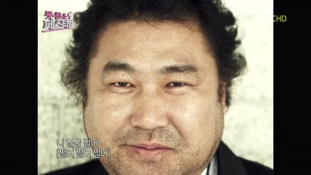 무한도전 못친소 시즌1 수준 | 인스티즈