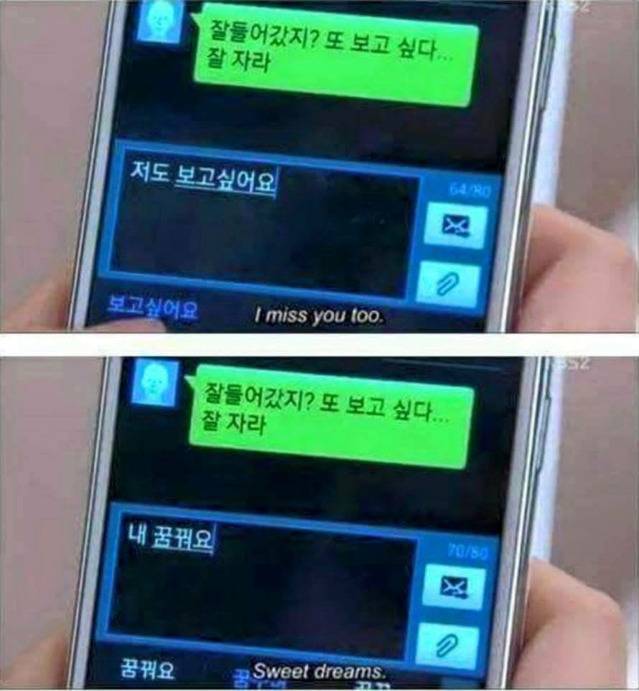 이해할수없는 여자들의 심리 | 인스티즈
