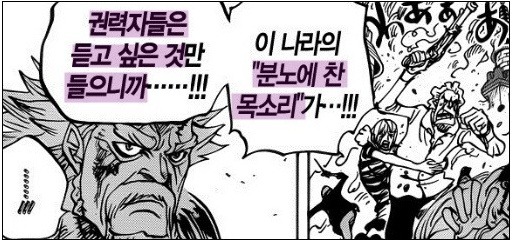 후지토라의 의도 | 인스티즈