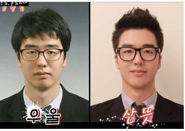 흔남→훈남 만들기.jpg | 인스티즈