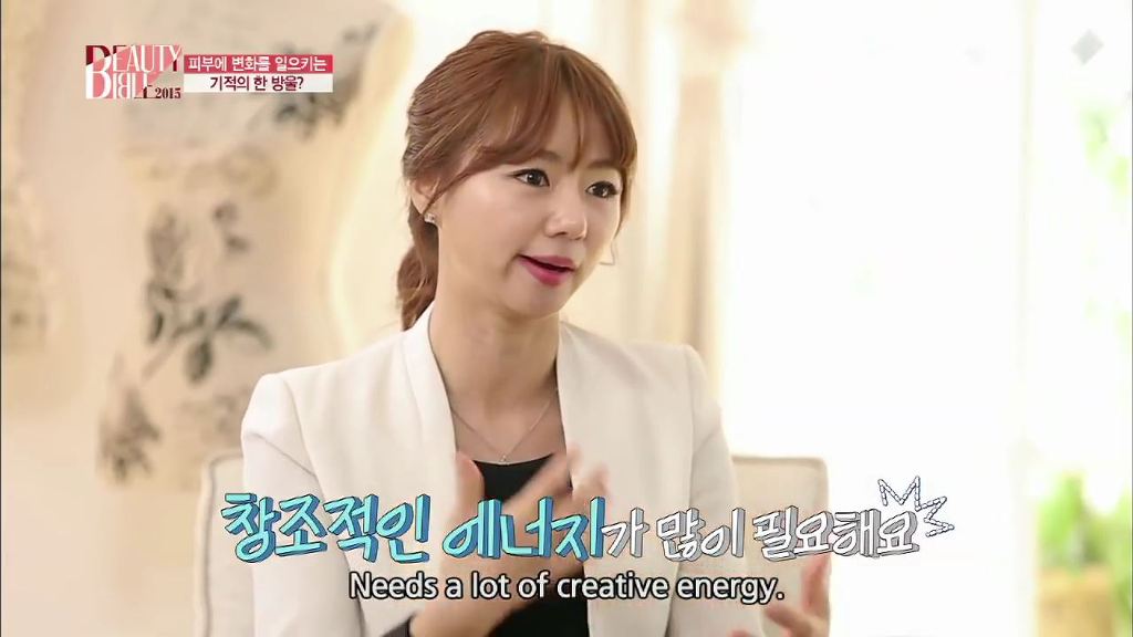 [뷰티바이블] 아기피부로 돌아가는 기적의 한방울! 오일의 세계로 | 인스티즈