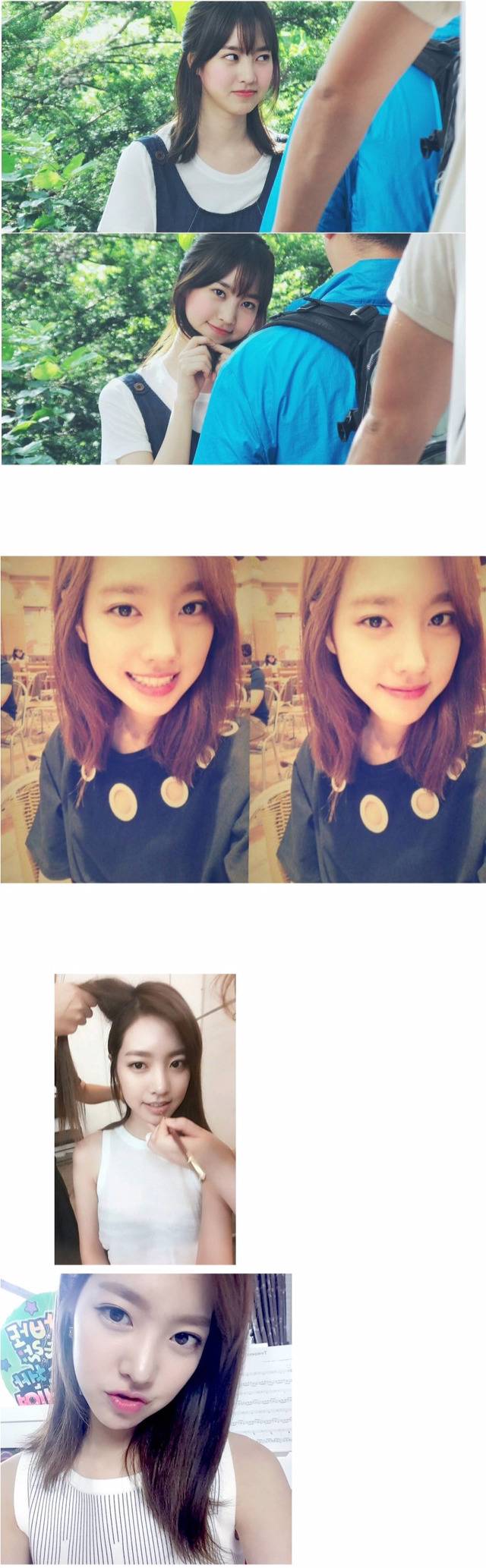 진세연 | 인스티즈