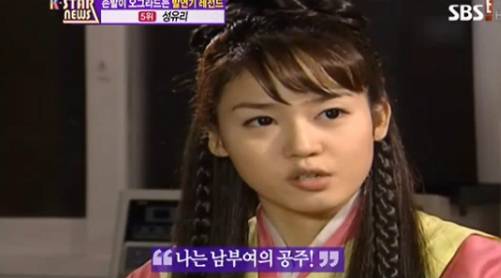 몇 안되는 성공한 흥행작이 있는 여자아이돌 | 인스티즈